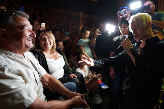 Russia DPR Shaman Concert