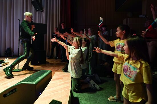 Russia DPR Shaman Concert