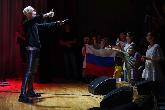 Russia DPR Shaman Concert