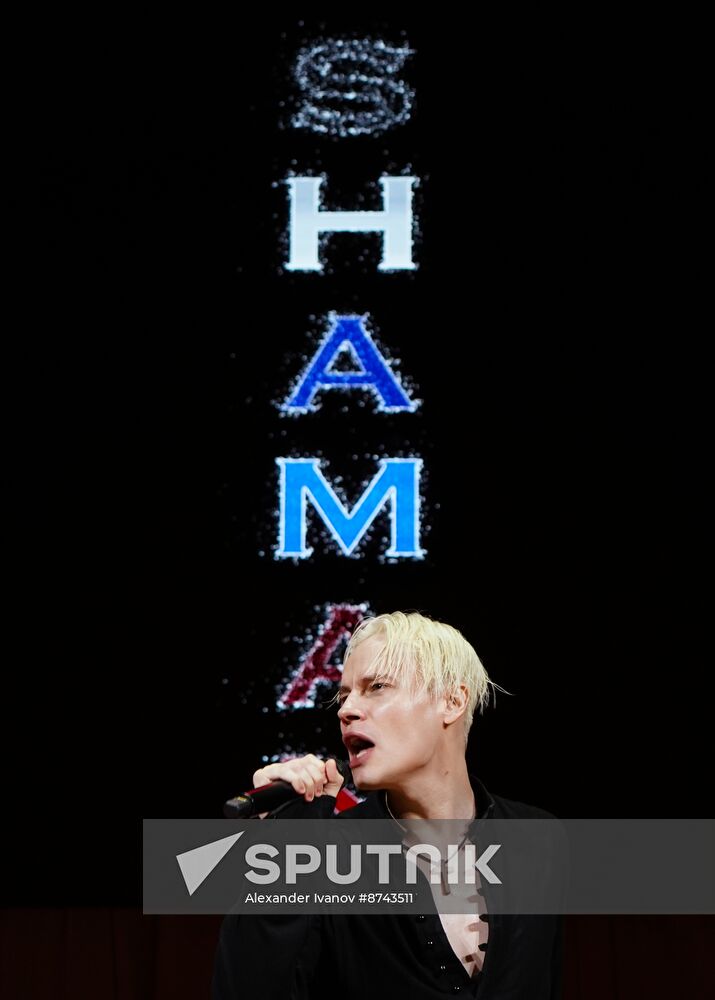 Russia DPR Shaman Concert