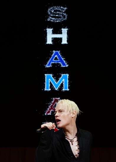 Russia DPR Shaman Concert