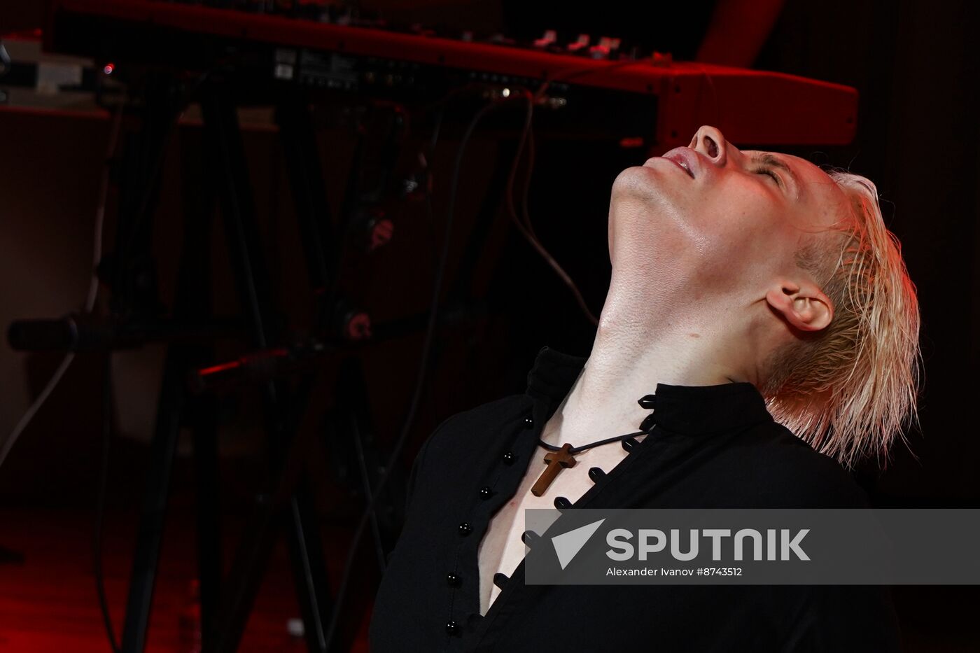 Russia DPR Shaman Concert
