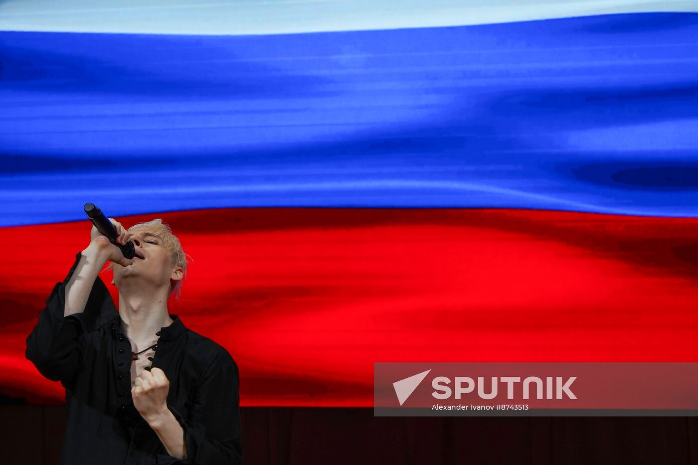 Russia DPR Shaman Concert
