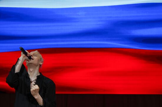 Russia DPR Shaman Concert