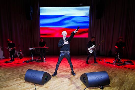 Russia DPR Shaman Concert