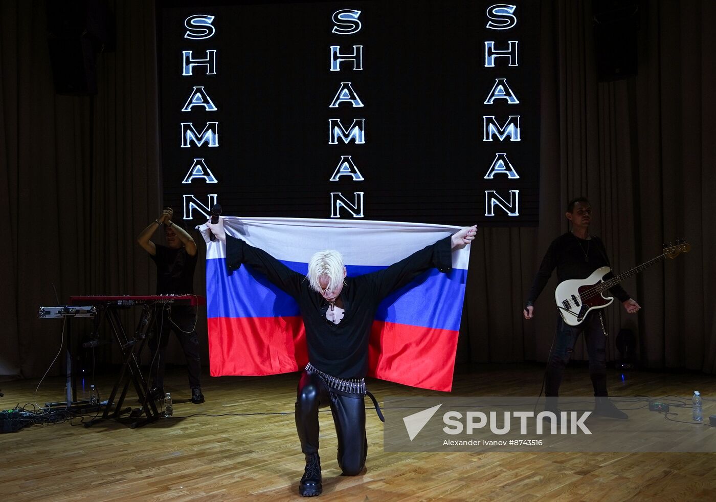 Russia DPR Shaman Concert