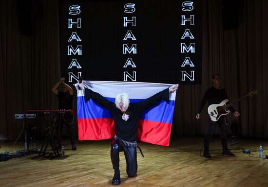 Russia DPR Shaman Concert