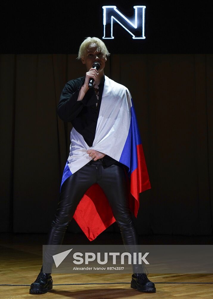 Russia DPR Shaman Concert