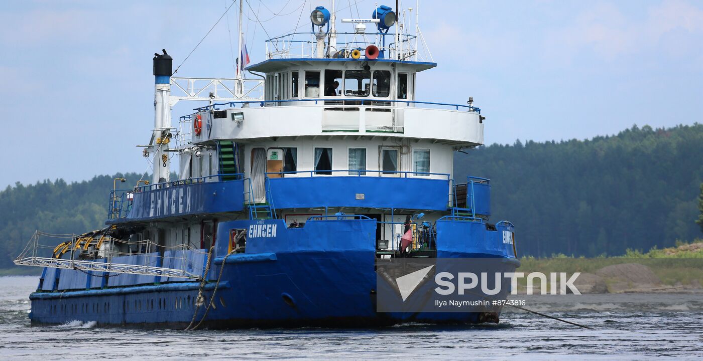 Russia Siberia Chain Steam Tow
