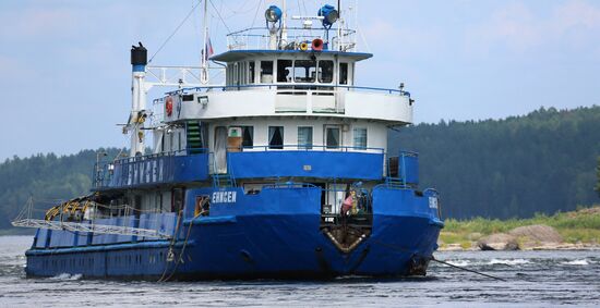 Russia Siberia Chain Steam Tow