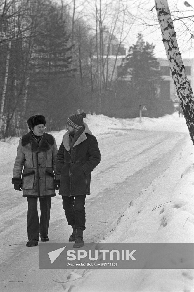 Joint Institute of Nuclear Research