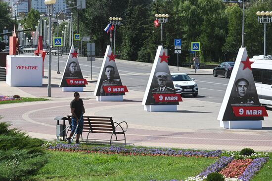 Russia Belgorod Modular Shelters