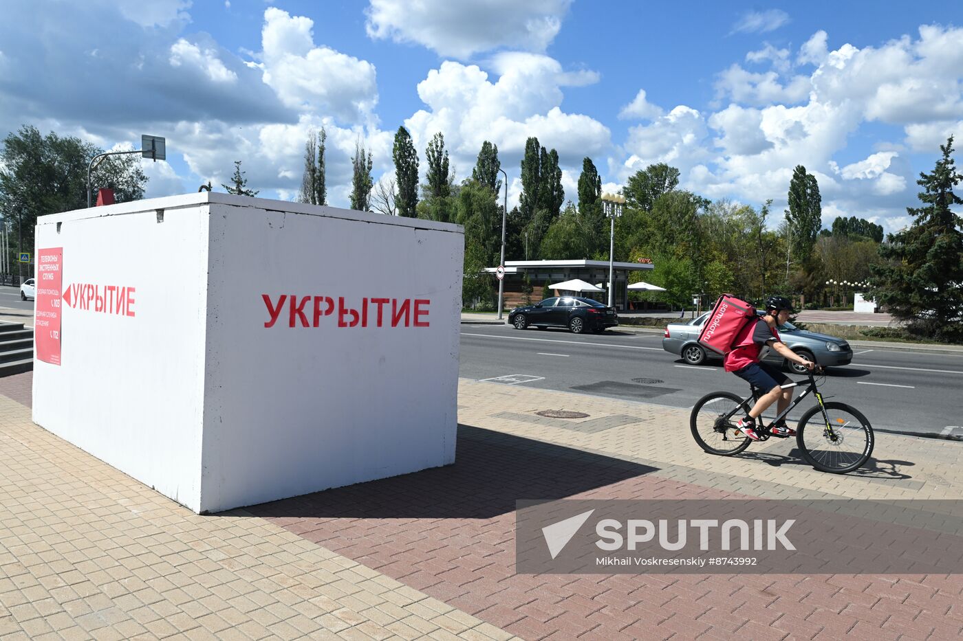 Russia Belgorod Modular Shelters