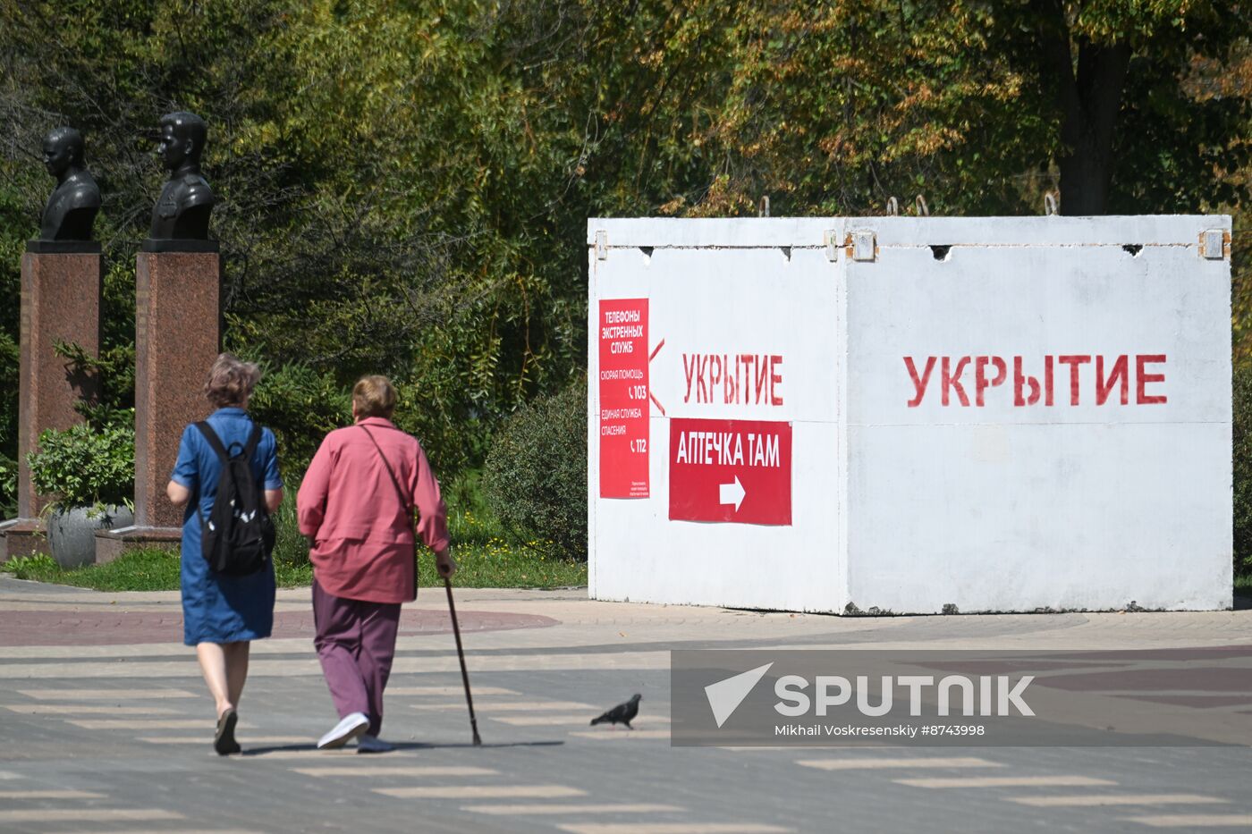 Russia Belgorod Modular Shelters