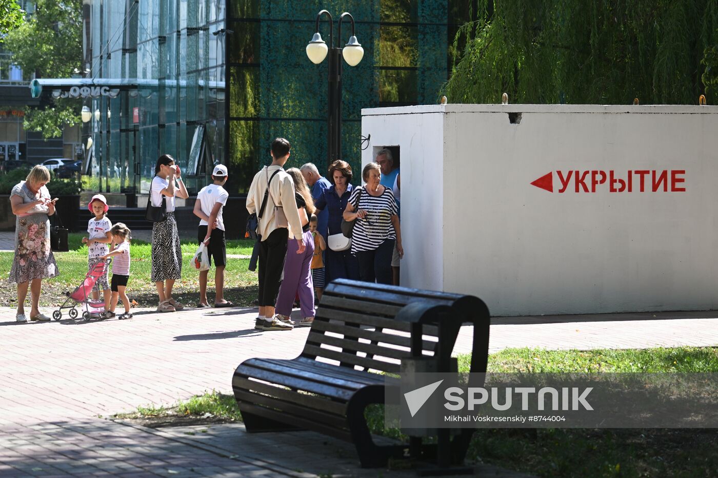 Russia Belgorod Modular Shelters