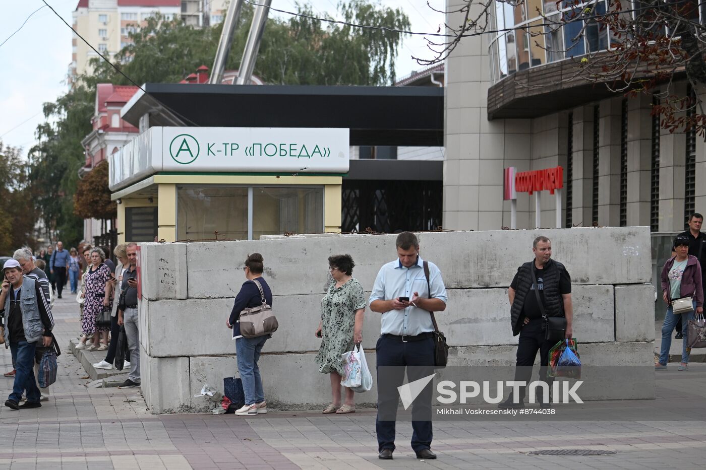 Russia Belgorod Modular Shelters