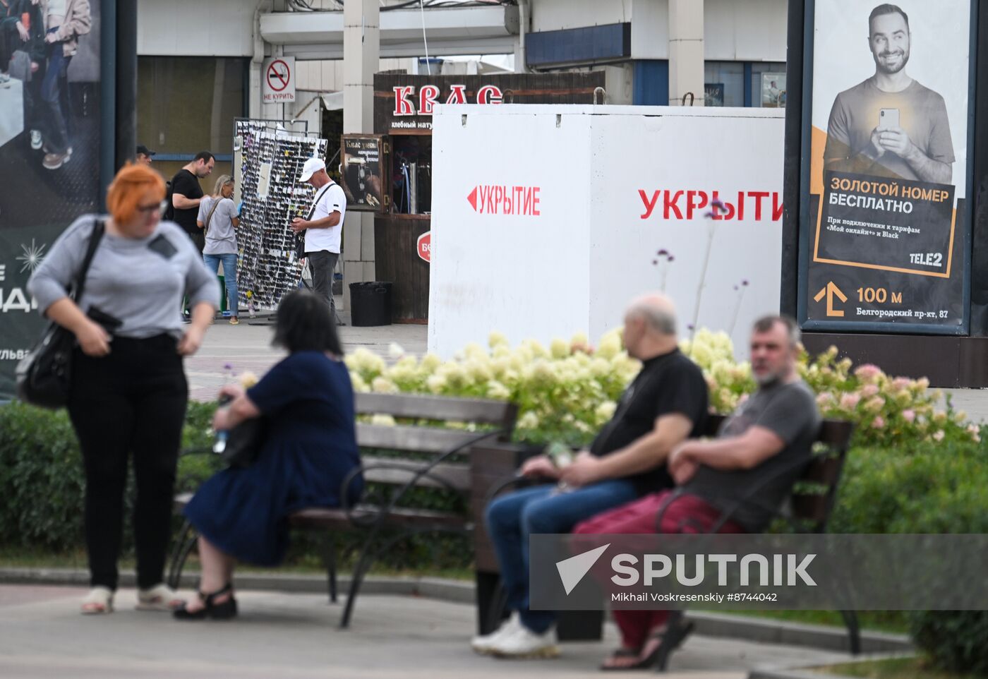 Russia Belgorod Modular Shelters