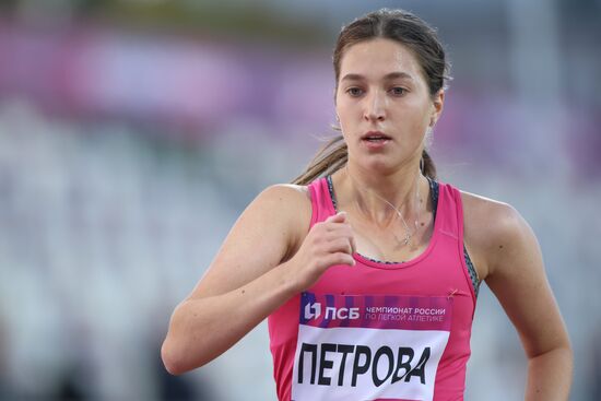 Russia Athletics Championships