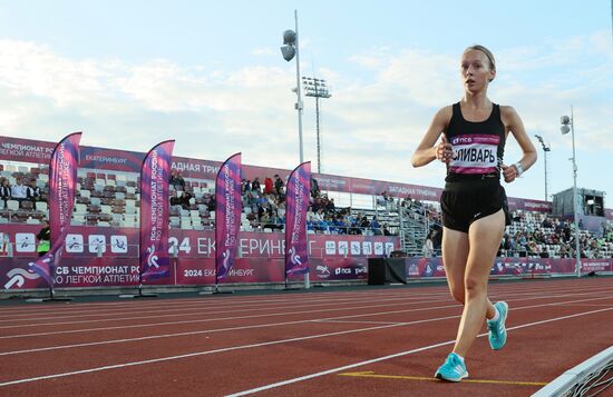 Russia Athletics Championships