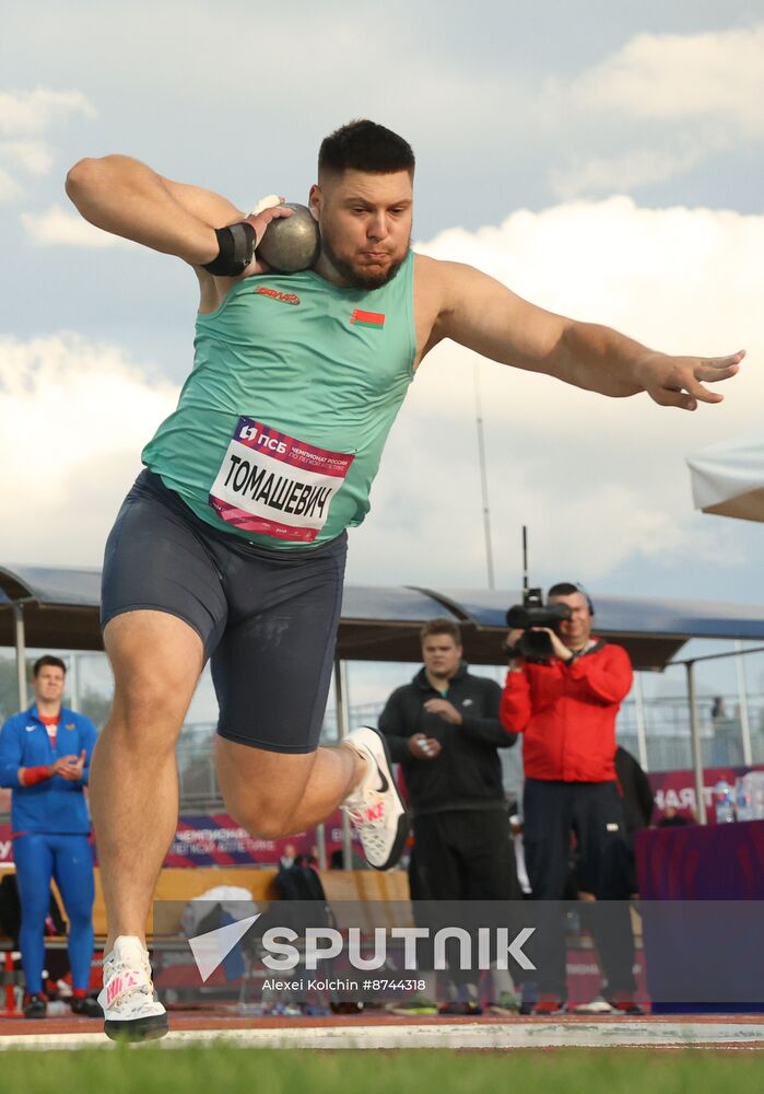 Russia Athletics Championships