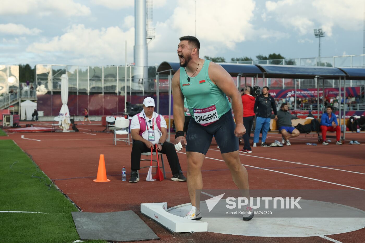 Russia Athletics Championships