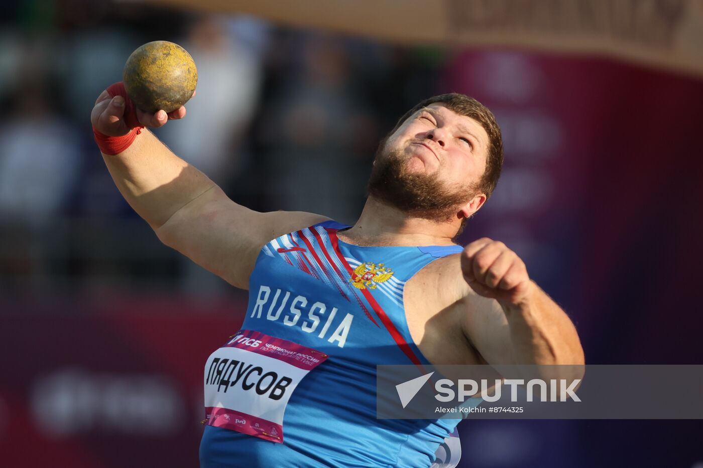 Russia Athletics Championships