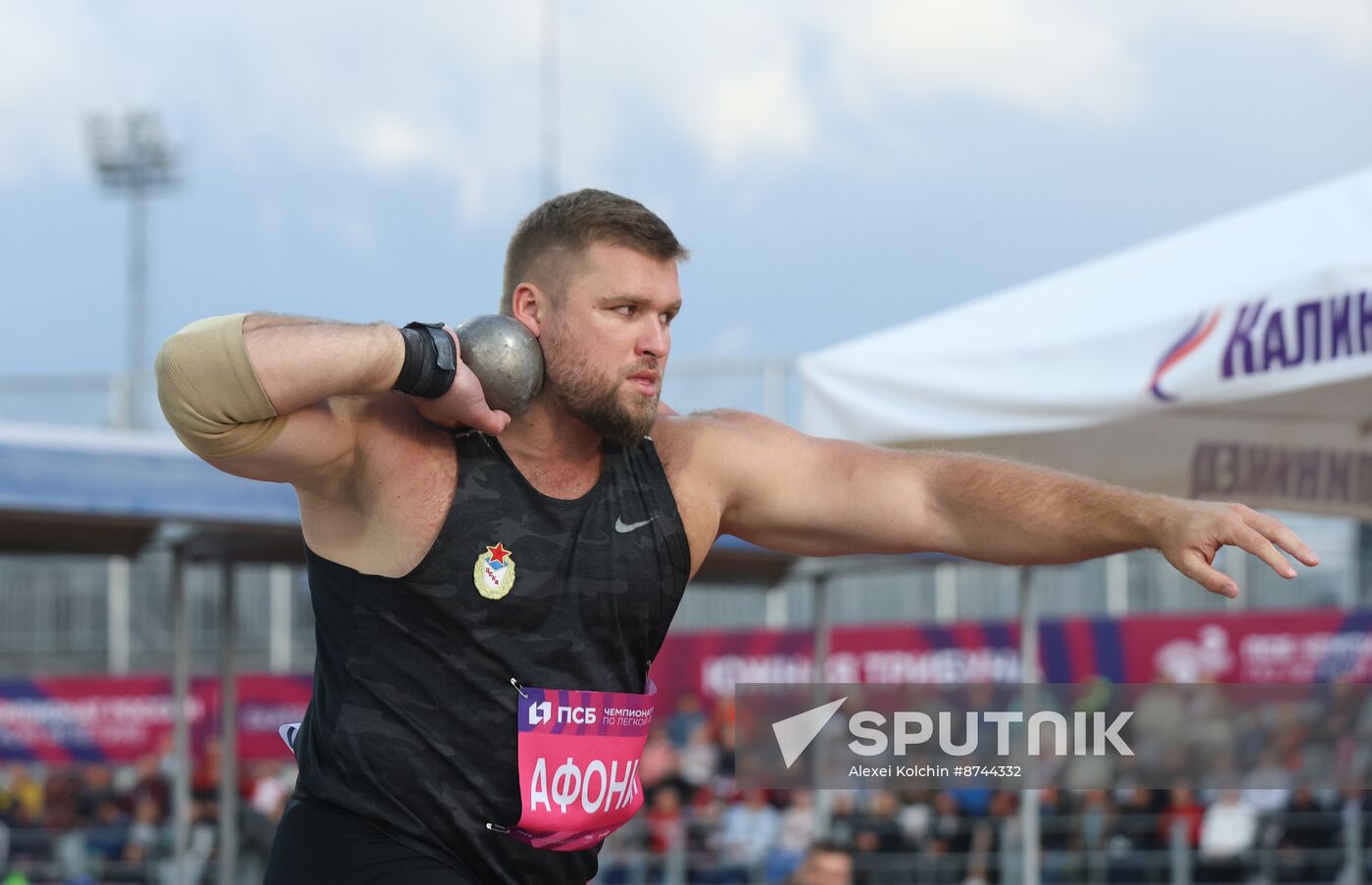 Russia Athletics Championships