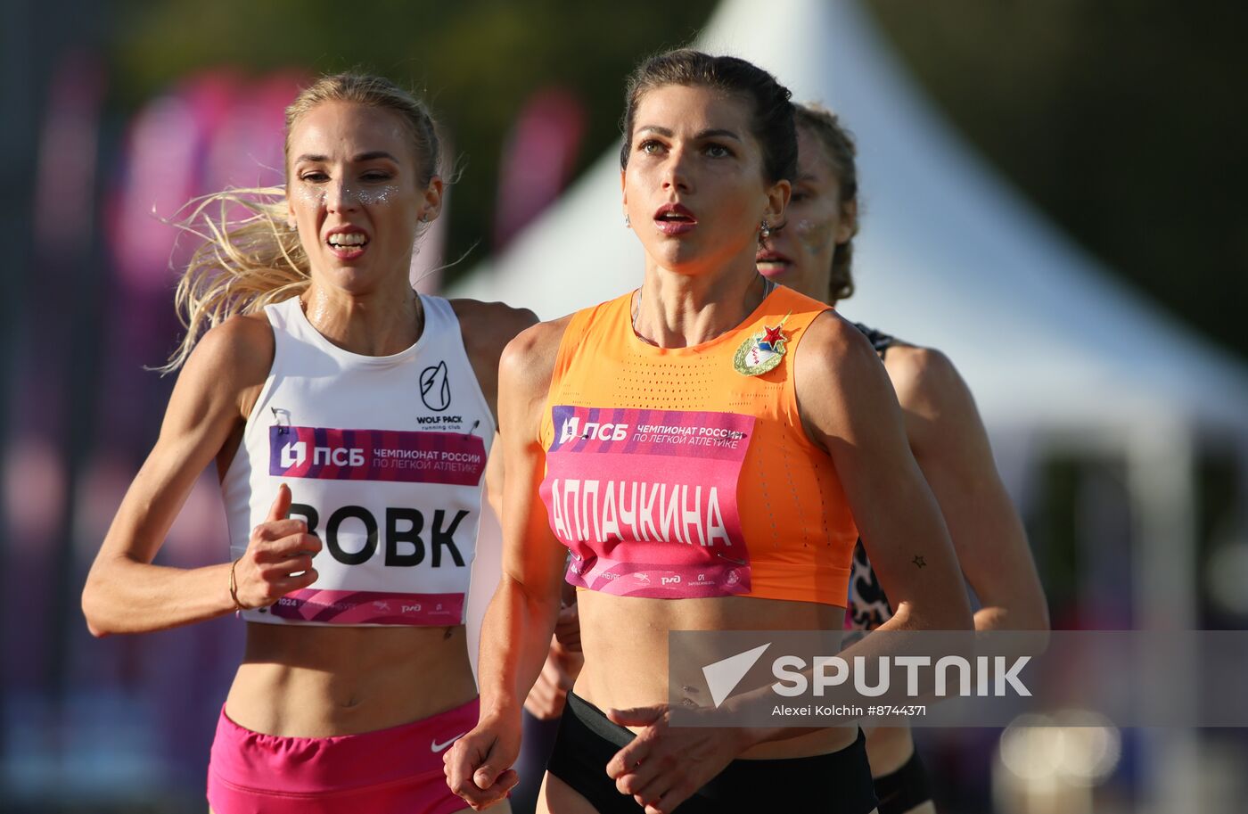 Russia Athletics Championships