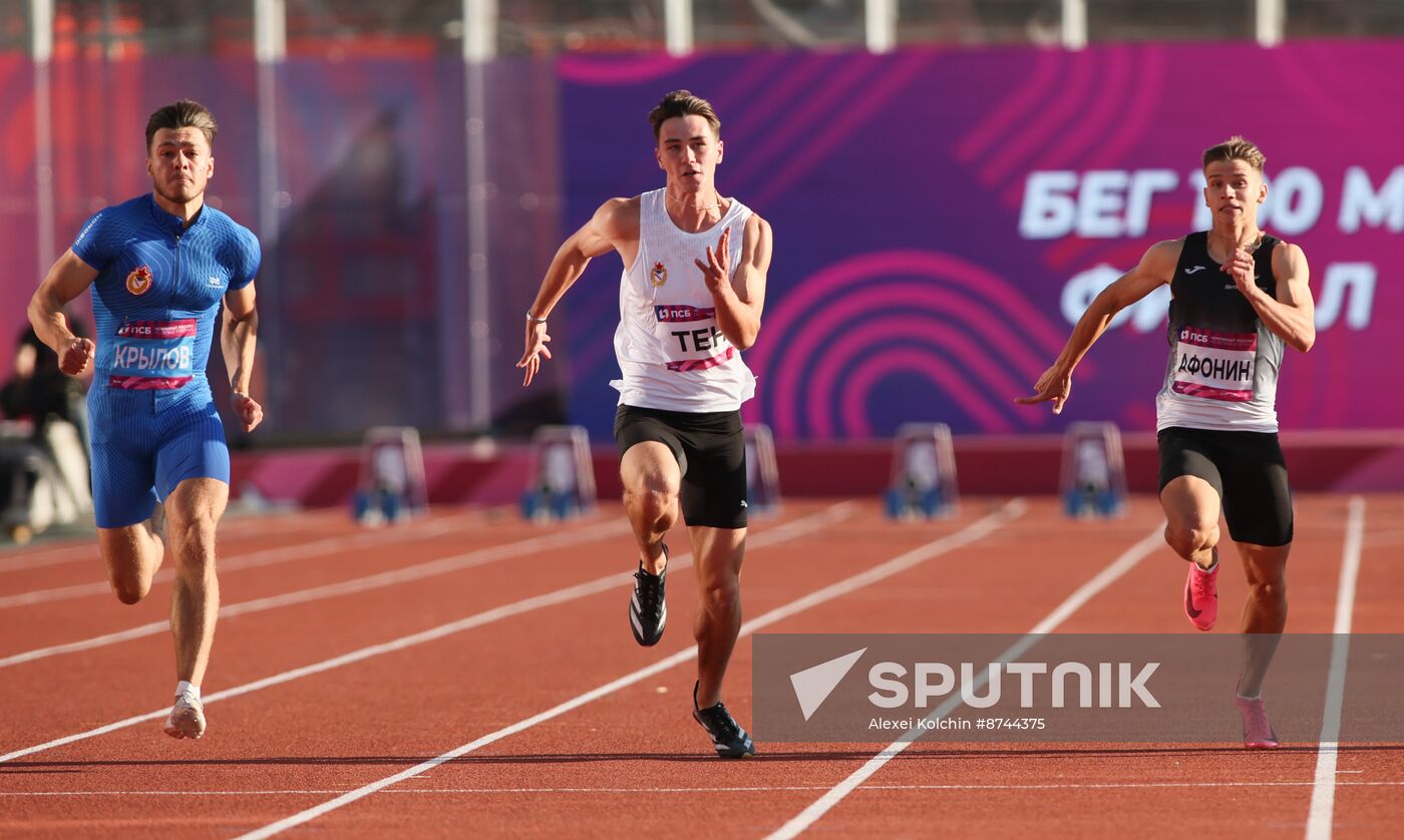 Russia Athletics Championships