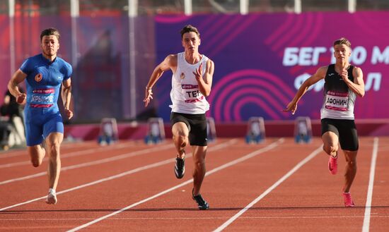 Russia Athletics Championships