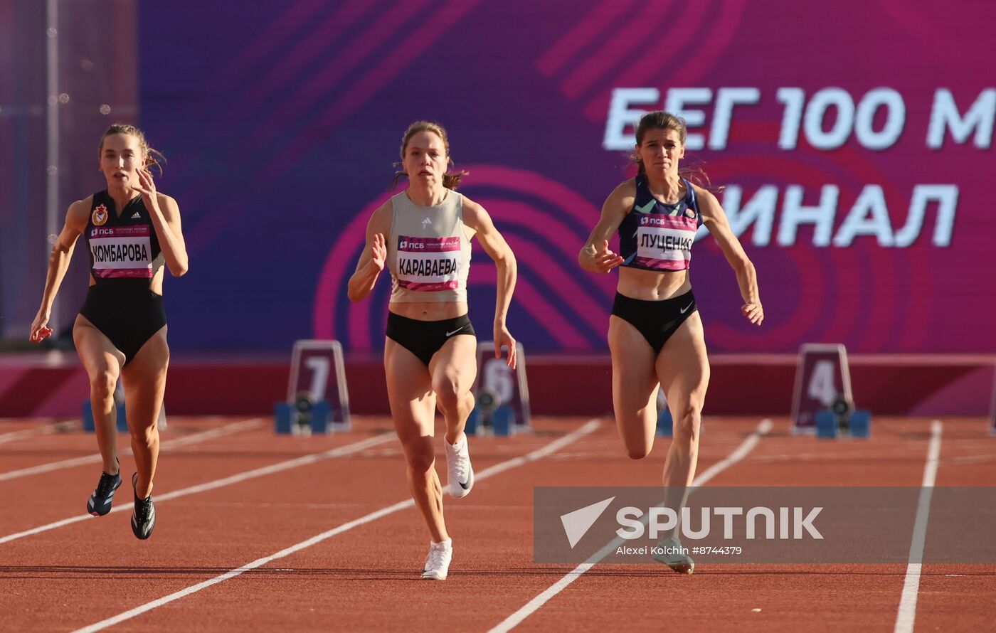 Russia Athletics Championships