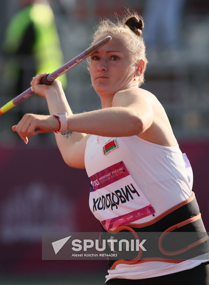 Russia Athletics Championships