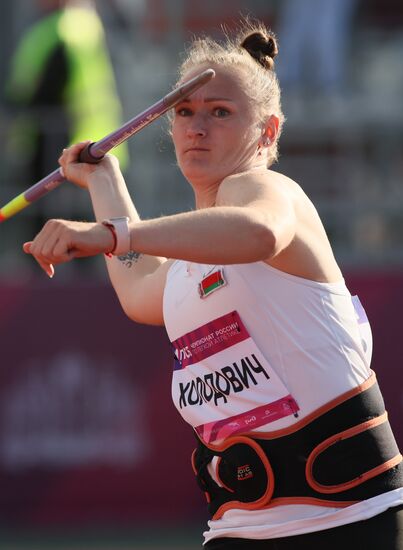 Russia Athletics Championships