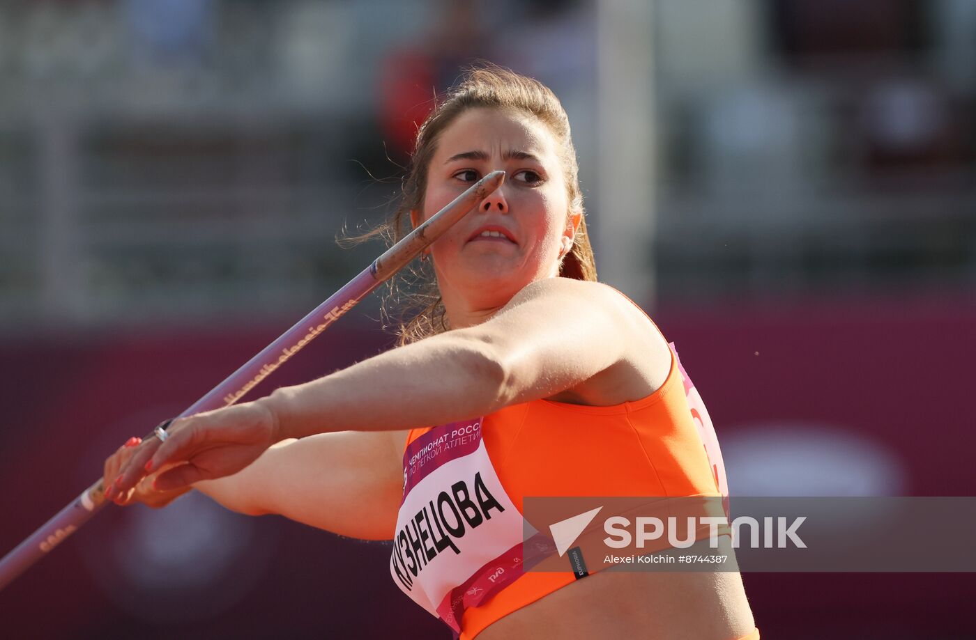 Russia Athletics Championships