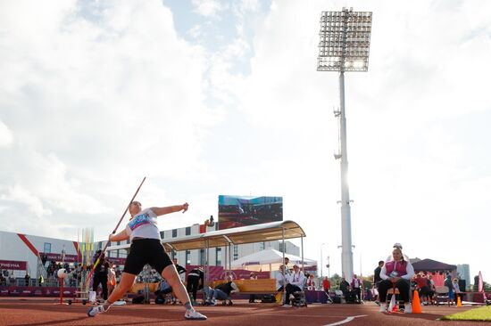 Russia Athletics Championships