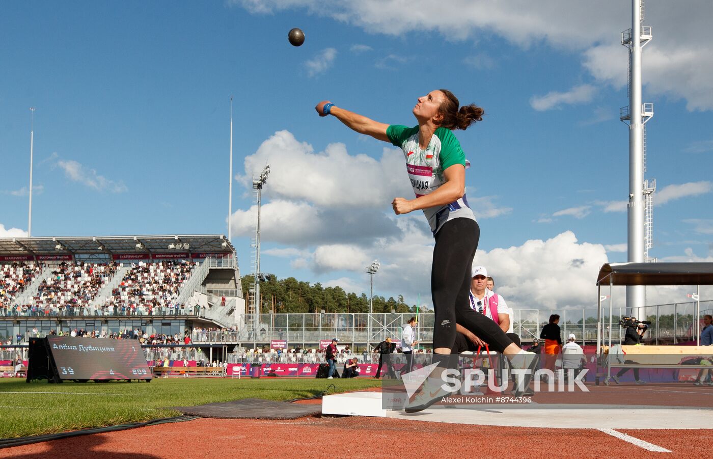 Russia Athletics Championships