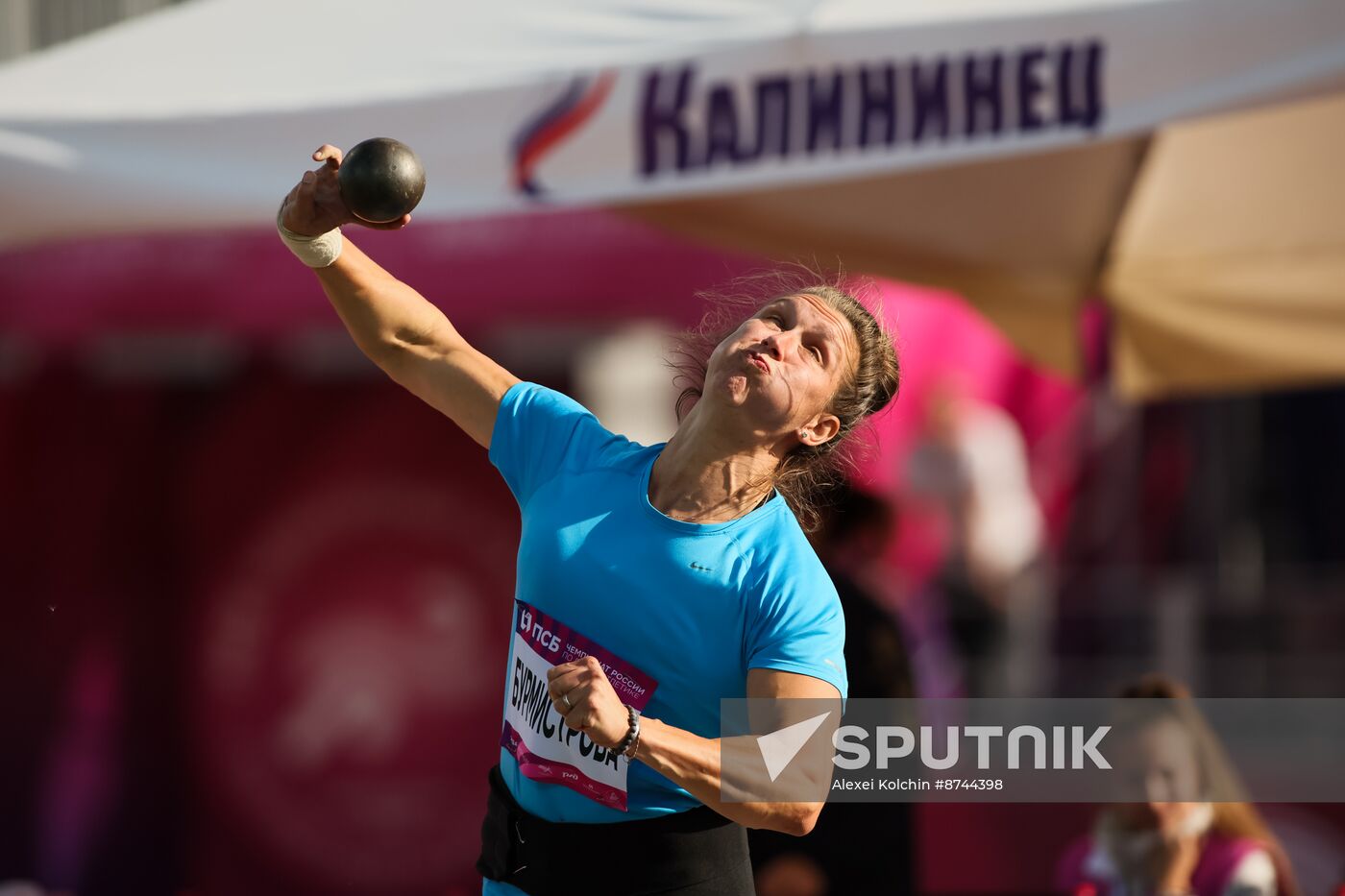 Russia Athletics Championships