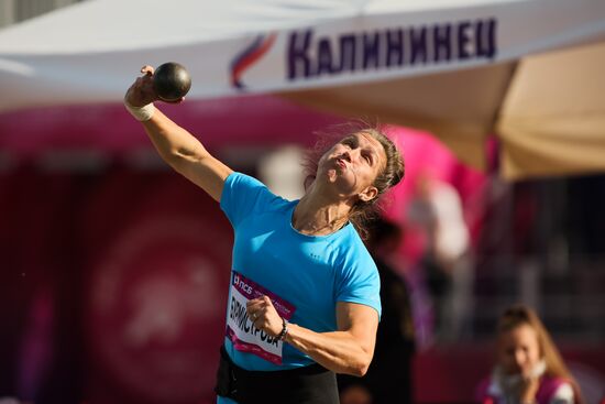 Russia Athletics Championships