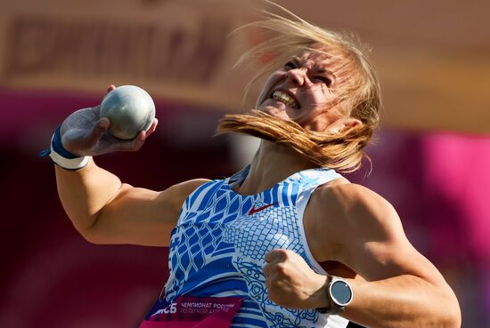 Russia Athletics Championships