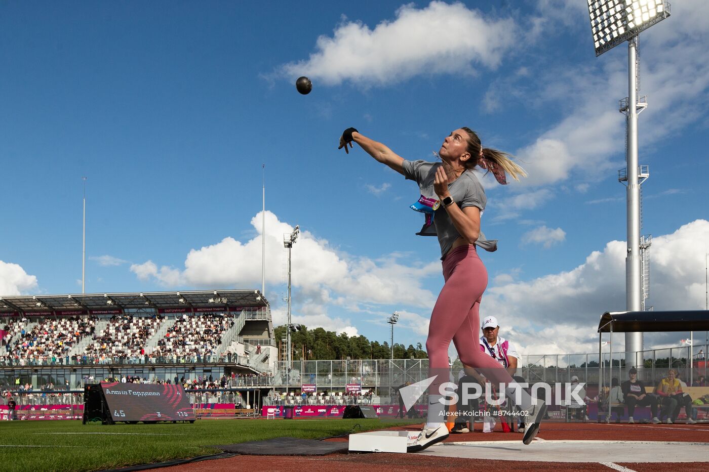 Russia Athletics Championships