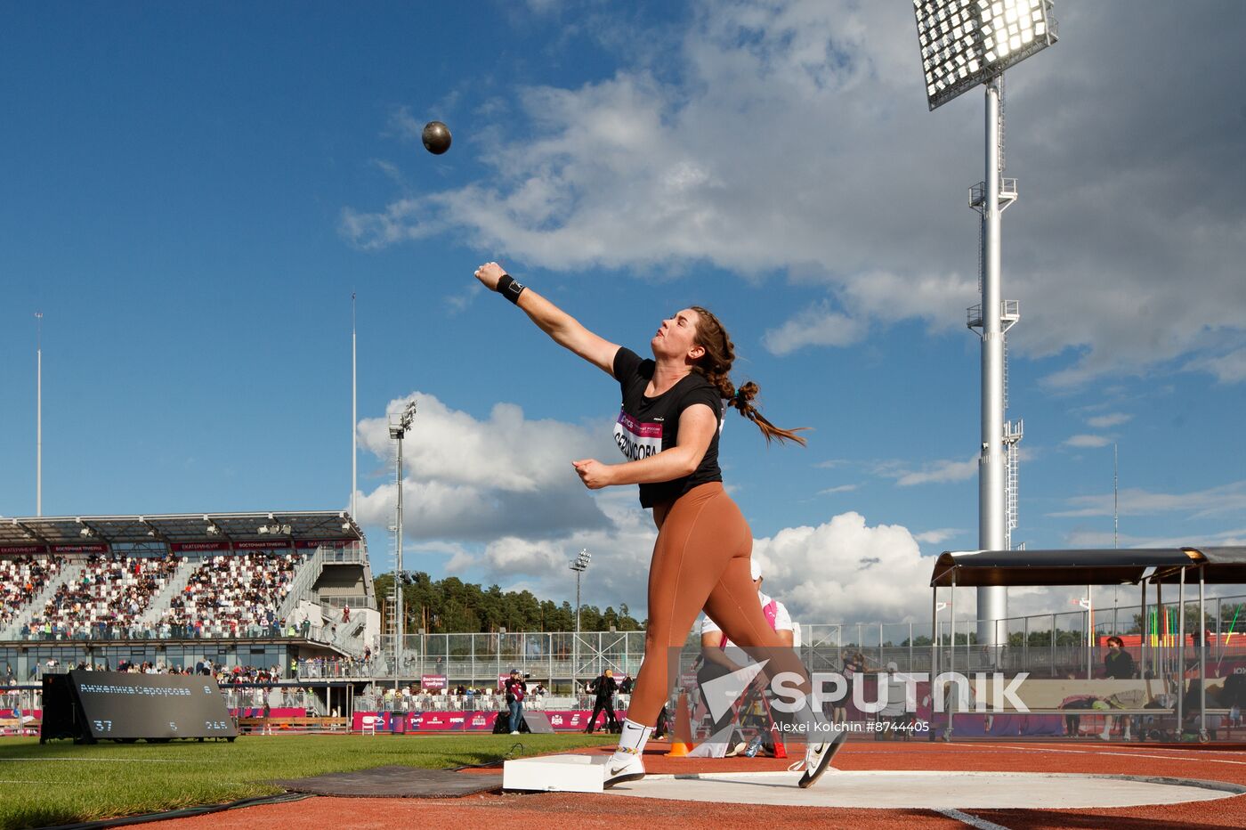 Russia Athletics Championships