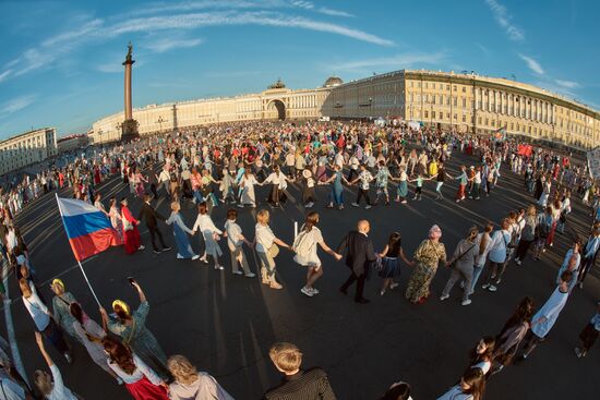 Russia Circle Dances Festival