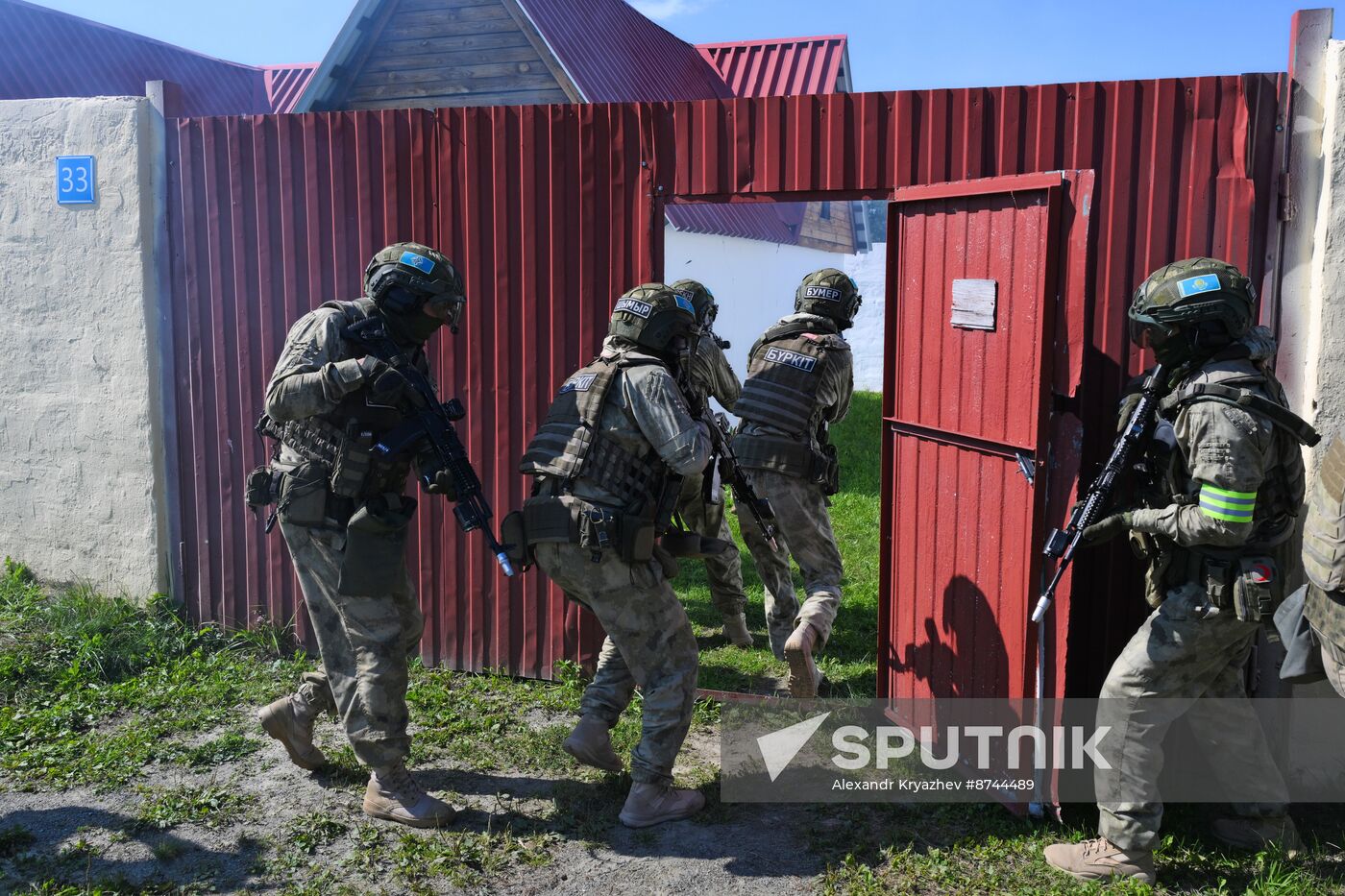 Russia CSTO Cobalt Drills