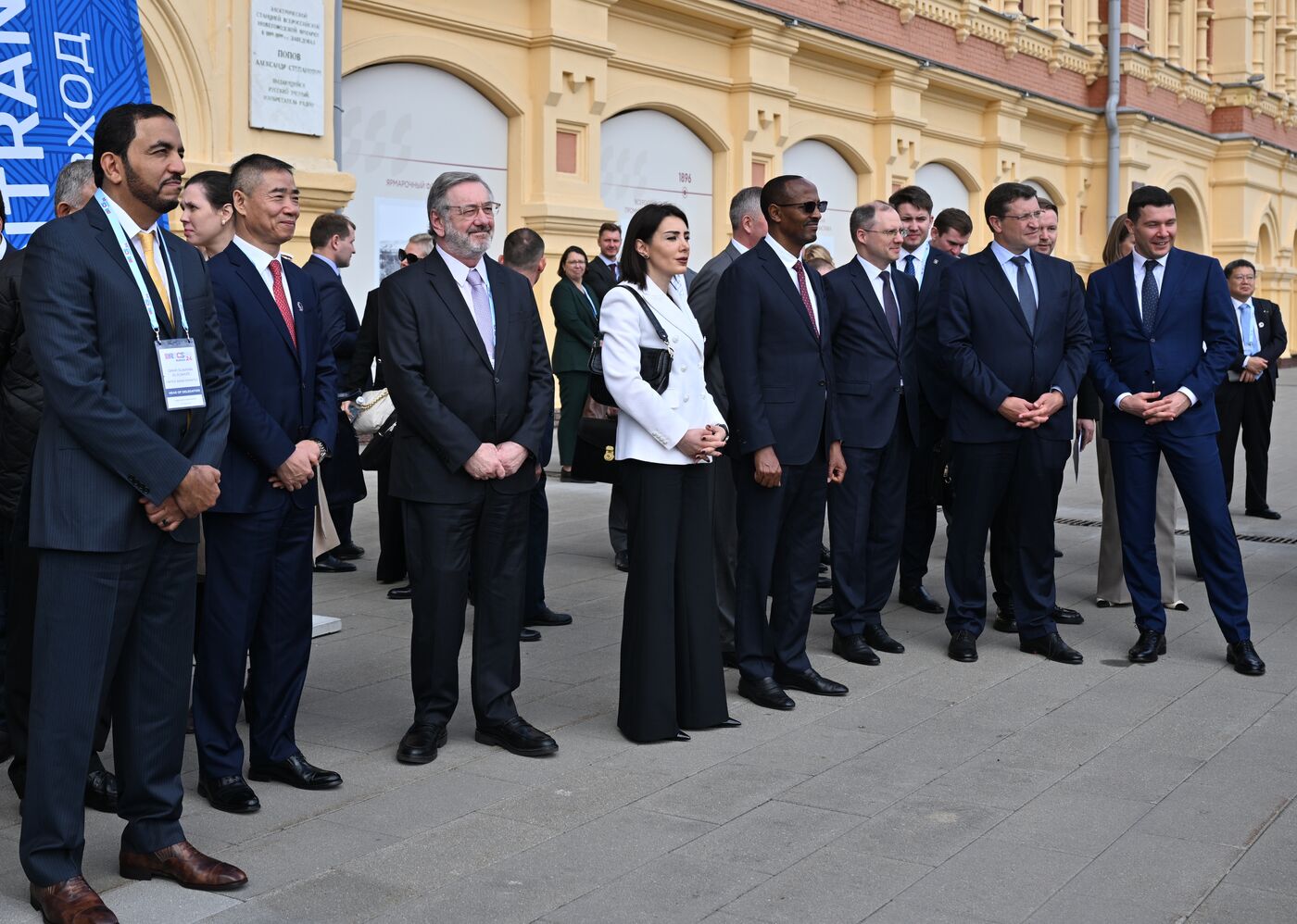 8th BRICS Industry Ministers' Meeting