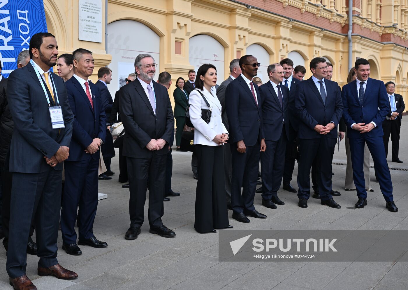 8th BRICS Industry Ministers' Meeting