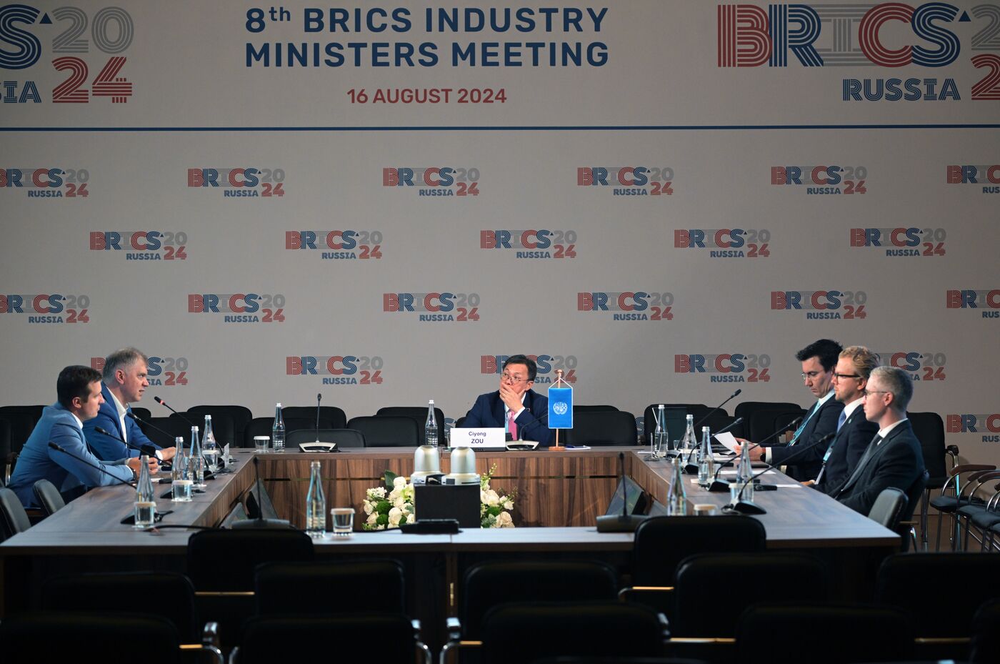 8th BRICS Industry Ministers' Meeting