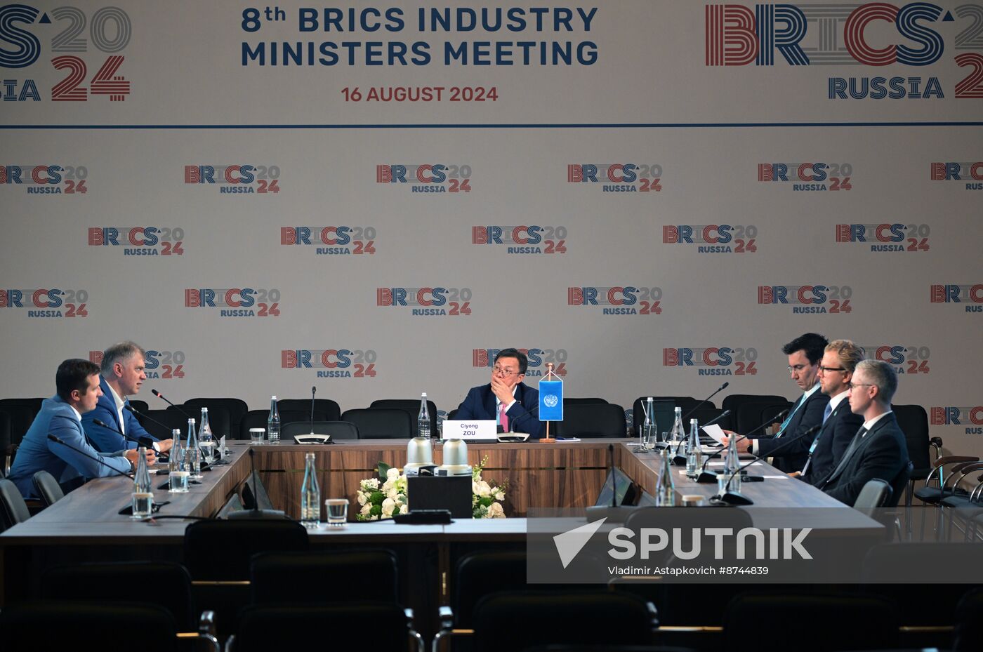 8th BRICS Industry Ministers' Meeting