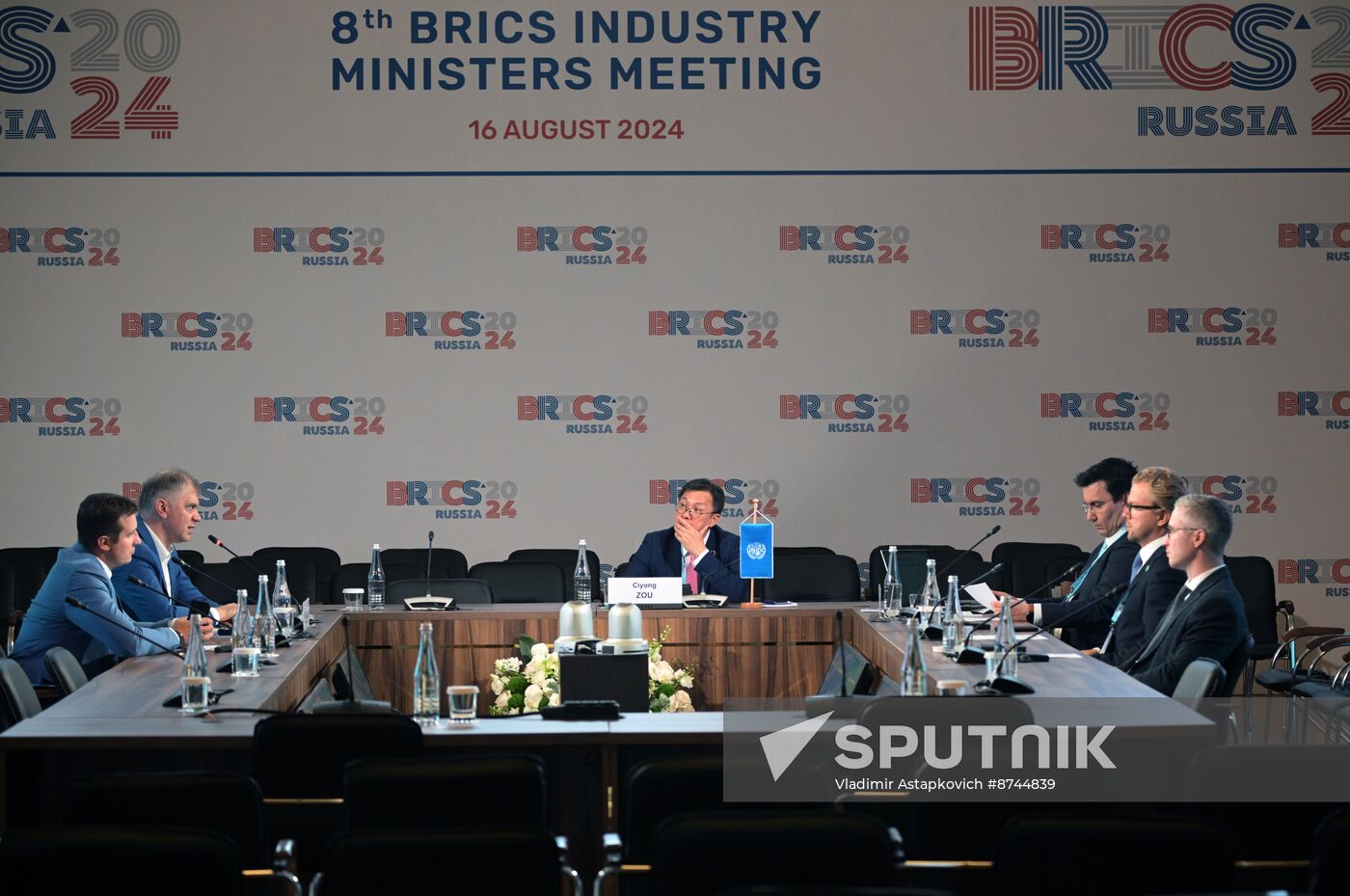 8th BRICS Industry Ministers' Meeting