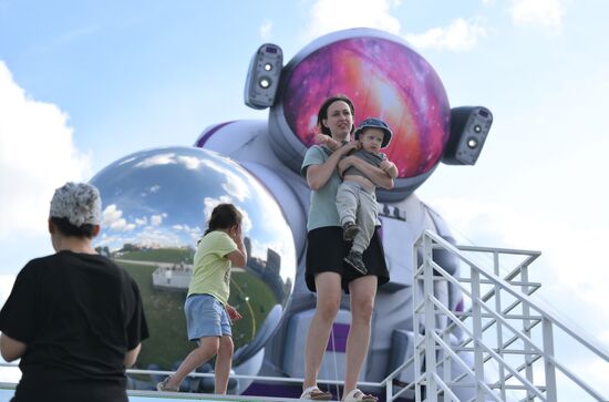 Russia Future Moscow Festival