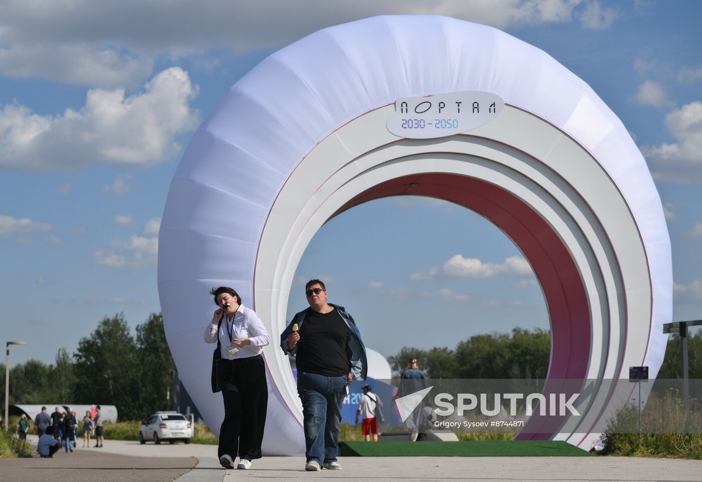 Russia Future Moscow Festival